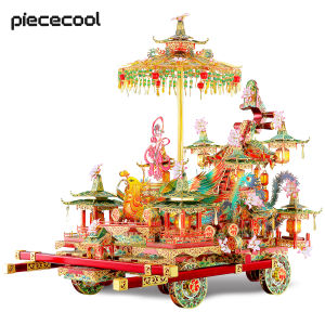 Piececool 3D Puzzles for Adults Phoenix Festooned Vehicle Model Kits Building Sets Best Gift for Women Creative Valentines Day Gifts
