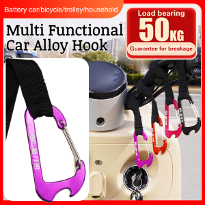 Multi Functional Car Alloy Hook Outdoor Camping Carabiner Clip Aluminum Alloy D Shape Buckle
