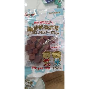 *HCM* Hạt thịt tươi sấy khô nguyên chất Kuramo (100gr) - Bánh thưởng cho chó