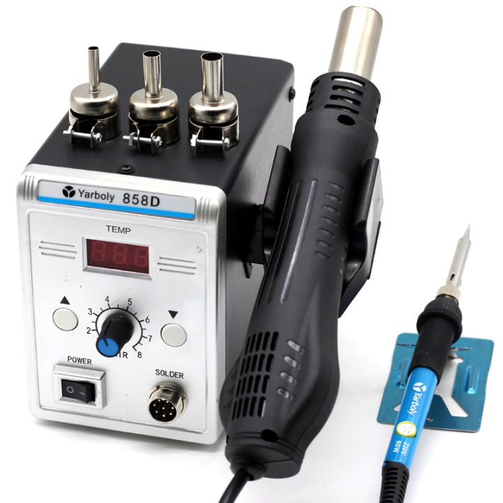 Yarboly 858D Soldering Station Soldering Iron Set with Hot Air Blower