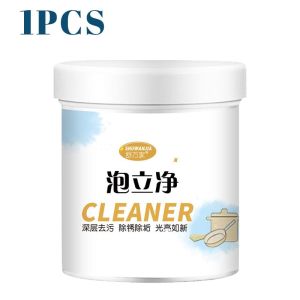 CLEANER WASHING POWDER  Stainless cleaner stain remove multi purpose made in japan  clean stainless steel pots faucet dirt tile cleaning shoes Foaming Rust Remover Multi Cleaning Agent Kitchen Dirt Removal Pot Renovation Ecological Oxygen Bubble Powder