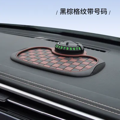 Holder Phone Car Mat Dash 2 in 1 Gifts Accessories Universal Car Interior Anti Slip Anti Glare Shade Sun