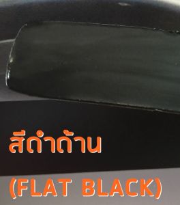 สีแต้มรถ  มิตซูบิชิ MITSUBISHI PAJERO SPORT TRITON EXPANDER  MIRAGE ATTRAGE ทุกรุ่น ทุกสี แถมฟรี แปรงแต้มสีและกระดาษทราย ยี่ห้อ P2K MINI ขนาด 15 ml