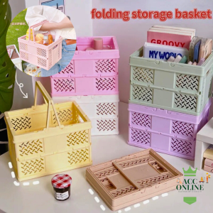 KERANJANG LIPAT BELANJA SERBAGUNA / BOX TEMPAT KOTAK PENYIMPANAN SABUN KOSMETIK ATK BUKU SNACK BUMBU DAPUR