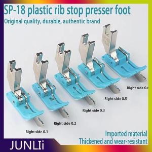 JUNLIi 1PC Plastic SP-18 edge presser foot embedded line presser foot flat car plastic beef tendon edge presser foot sewing accessories