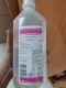 5% Dextrose in Lactated Ringer's D5LR 1000ml (Pink) - Euromed | Lazada PH