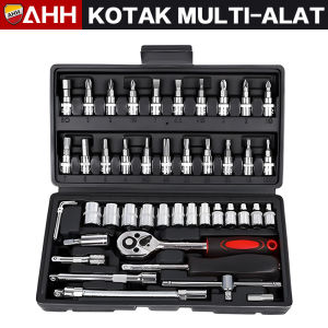 AHH 46Pcs Alat Lengan Obeng Kunci Pas Ratchet Kunci Kombinasi Heksagonal Set Sepeda Wrench Pas Sok Shock Sock Set Kunci Sock Model T Ukuran Kunci L Set Lengkap serbaguna Alat Perkakas Perlengkapan