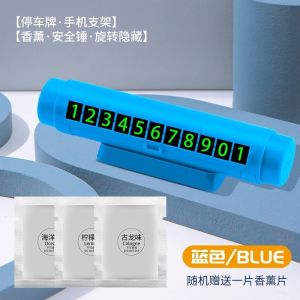 SCH 5 in 1 Multifunctional Car Dashboard Phone Holder With Temporary Parking Phone Number Plate Creative Window Breaker