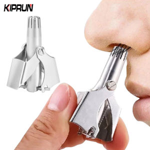 KIPRUN Nose Hair Trimmer for Men/Woman Stainless Steel Manual Trimmer for Nose Vibrissa Razor Shaver Washable