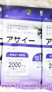Acai Supplement Slimmer Extract Acai Berries Antioxidant Supplement Japan 20 Days