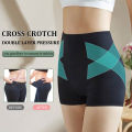 Women's Slim Body Shaper Panties Hip Lift Shaper Panties High Waist Seamless Cotton Panties Women's Breathable Tummy Shaper Panties Slim Body Hip Lift Shaper Panties Women's Tummy Lift Cotton Body Shaper Safety Pants. 