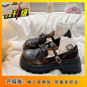 [Free Shipping] JK-Style Shoes Designed To Be Paired With Skirts Featuring A Thick Sole And A Small Leather Design New Autumn Collection For Women