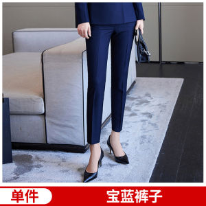 RYRYSTYLE ชุดฉบับภาษาเกาหลีกางเกงขายาวพิธีการสูทมืออาชีพแขนยาวสำหรับผู้หญิงเสื้อเบลเซอร์609สำหรับสัมภาษณ์