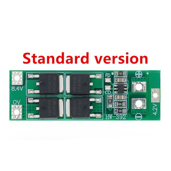 18650 Lithium Battery Protection Board/BMS Standard Board 2S 20A 7.4V 8 ...