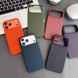 High Quality 1:1 Technology Woven Phone Cases For IPhone 17/16/15/14/13 Pro Max For Magsafe Magnetic Charging Protection Cover