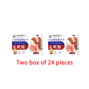 Anti Snoring Stick Sleep 12pc/box Stop Snore Solutions Snore Improve Sleep Quality Snoring Solution for Men