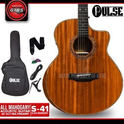 Skywing Pulse S-41 All Mahogany Series Acoustic Guitar - Grand Orchestra