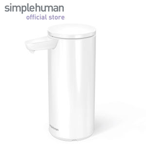 simplehuman Rechargeable Sensor Soap Pump (9 fl. oz.)