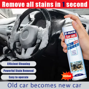 Remove all stains in 1 second interior car cleaner 650ml Old car becomes new car Interior car cleaner Car Home Kitchen Carpet Dashboard car cushion cleaner No need wash with Multipurpose Cleaner Foam Spray seat cushion cleaner