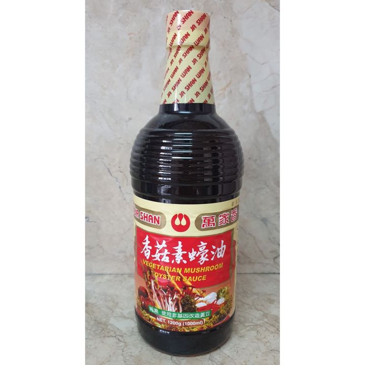 Vegetarian Mushroom Oyster Sauce 1000ml (Wan Ja Shan) | Lazada PH