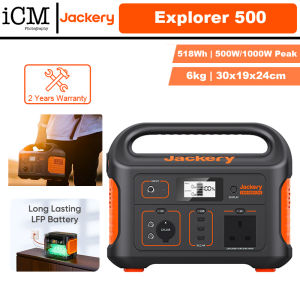Jackery Explorer 500 Portable Power Station
