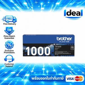 หมึกพิมพ์เลเซอร์ Brother TN-1000 สีดำ ของแท้ Black original toner cartridgeใช้ได้กับเครื่อง Brother HL-1110 Brother HL-1210W Brother DCP-1510 Brother DCP-1610W Brother MFC-1810 Brother MFC-1815 Brother