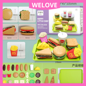 WELOVE 27pcs Simulate Mini Burger Sandwich French Fries Set Children Kid Kitchen Mcd Toy Pretend Play