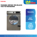 TOSHIBA DRYER 7KG TD-H80SEM (SK). 