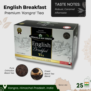 Himalayan Brew English Breakfast (25 tea bags) ชาสีอำพันสว่าง อิงลิช เบรกฟาสต์ ชนิดซอง แพ็ค 25 ซอง (low caffeine)