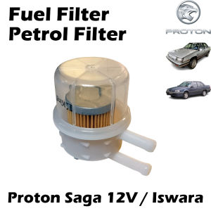 Proton Saga 12V / Iswara Fuel Filter Petrol Filter