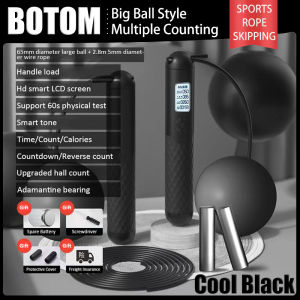 【Local Stock】BOTOM Smart Skipping RopeCordless Skipping Ropes with Anti-Slip Five Keys Hand Grip with LCD Screen Showing Fitness Weight-loss Exercise Weight-bearing Professional Fat Burning Women Special Gravity Wire Training Rope 跳绳