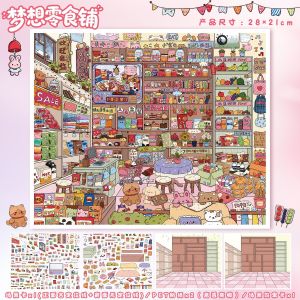 3D Miniature Scene Stickers - 3D layered look - layered decorative stickers - for journaling scrapbooking and DIY collage - creative DIY supply - easy to organise and suitable for everyday projects
