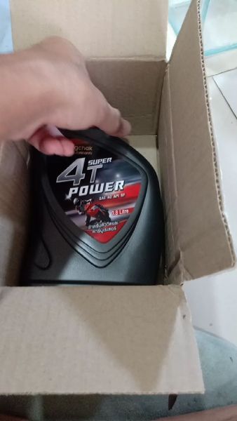 Buyer review video 4
