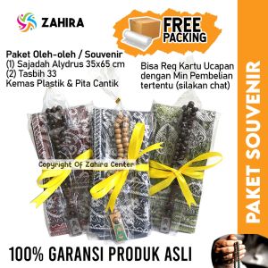 PAKET Souvenir Sajadah Alydrus Sujud & Tasbih Kayu 33 Kemas Plastik Oleh Oleh Haji Tahlil Yasin Kartu Nama
