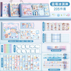 205 PCS Square Notebook GUKA Washi Roll Sticker Highlighter Cute Little Girl Stationery GIFT SET 方方手帐本套装礼盒