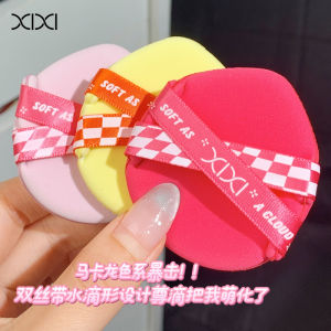 xixi double ribbon water drop air cushion puff natural light and soft easy for beginners to use small and portable boxed