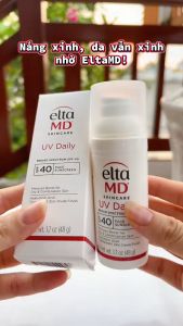 EltaMD UV Daily Broad-Spectrum SPF 40 48G