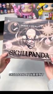 Skullpanda Image Of Reality Series Figures blind collection decorative gift toy doll