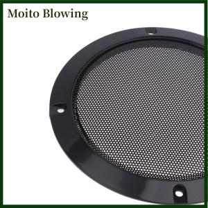 Moito 2 3 4 5 6.5 8 Inch Speaker Net Cover Car Home Loudspeaker Mesh Enclosure Speakers Plastic Frame Metal Iron Wire Grilles