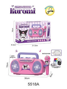 Childrens Singing Machine with Interactive Singing Experience