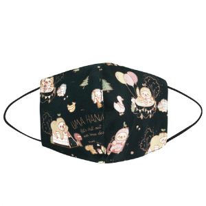 Uma Hana CHILDREN Face Mask 100% Cotton Washable Mask Children Dust Mask Haze Mask Protector