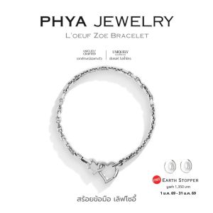 PHYA Loeuf Zoe Bracelet : สร้อยข้อมือเลิฟโซอี้