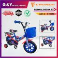 Basikal Budak Saiz 12 Inci / 12" Inch Bicycle Kids / Basikal Kanak Kanak / Basikal 12 Inci Untuk Umur 2-4 Tahun. 