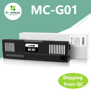 Canon MC-G01 Canon G01 Maintenance box  Canon MAXIFY GX6010 GX7010 GX6020 GX7020 GX6030 GX7030 GX6040 GX7040 printer