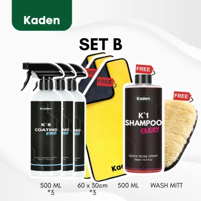 KADEN | K°8 Coating Pro | 石墨烯镀膜剂 | Graphene Coating | Extreme GlossShineDepth & Protection | Result 90days