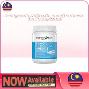 Fast delivery[EPX-2028]Healthy Care Odourless Fish Oil 1000mg   -3 for Heart & Brain Health 400 Capsules