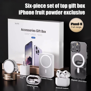 6PCS Mobile Phone Gift Package Magnetic Power Bank + Phone Case + Data Cable + Earphones + Charging Head Safe Durable Phone Set For IPhone