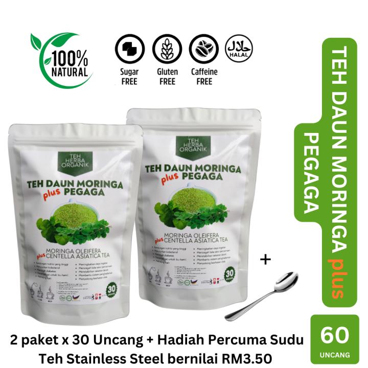 💯🌱 Teh MORINGA plus PEGAGA (Teh MoriPeg) | Moringa Oleifera plus ...
