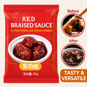 🔥FatFree Homestyle Essential Braised Pork Seasoning/Household Cooking Sauce/LowCalorie Flavor Enhancer For Family Meals/Hawker Stall Restaurant Grade 0% Fat Braised Meat Sauce Cooking Ingredient
