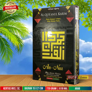 AN NUR Alquran A5 15 Baris Khot Utsmani Plus Metode Terjemahan